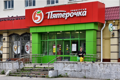 Отдаю промокоды в Пятёрочка Доставка бесплатно