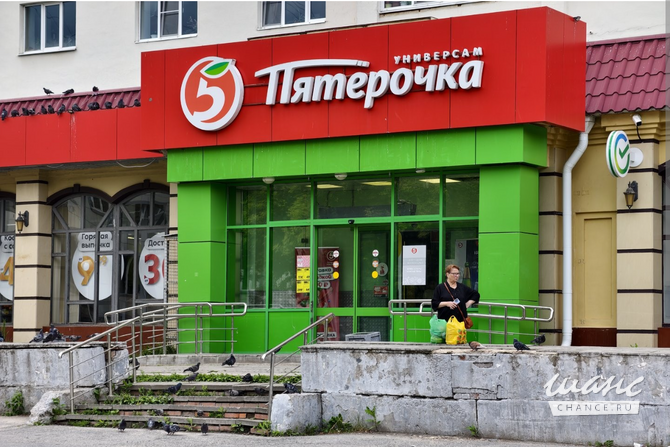 Отдаю промокоды в Пятёрочка Доставка бесплатно Казань - изображение 1