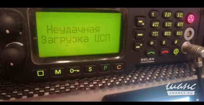 Рации Tetra Sepura,Hytera,Motorola Санкт-Петербург - изображение 4