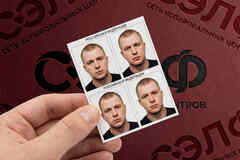 Фото на документы