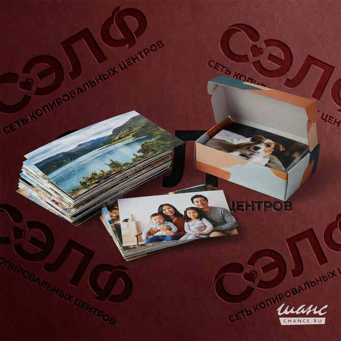 Печать фото Казань - изображение 1