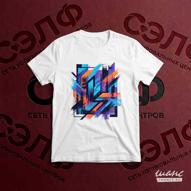 Печать на футболках Казань - изображение 1