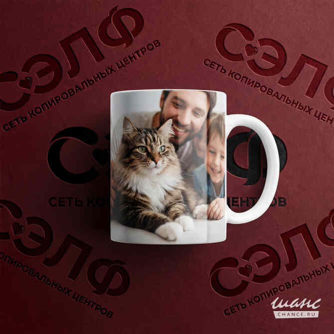 Печать на кружках Казань - изображение 1