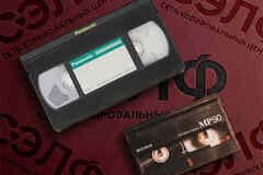Оцифровка видеокассет аналоговые (VHS, S-VHS, VHS-C, Video8, Hi8) и цифровые (MiniDV, Digital8)