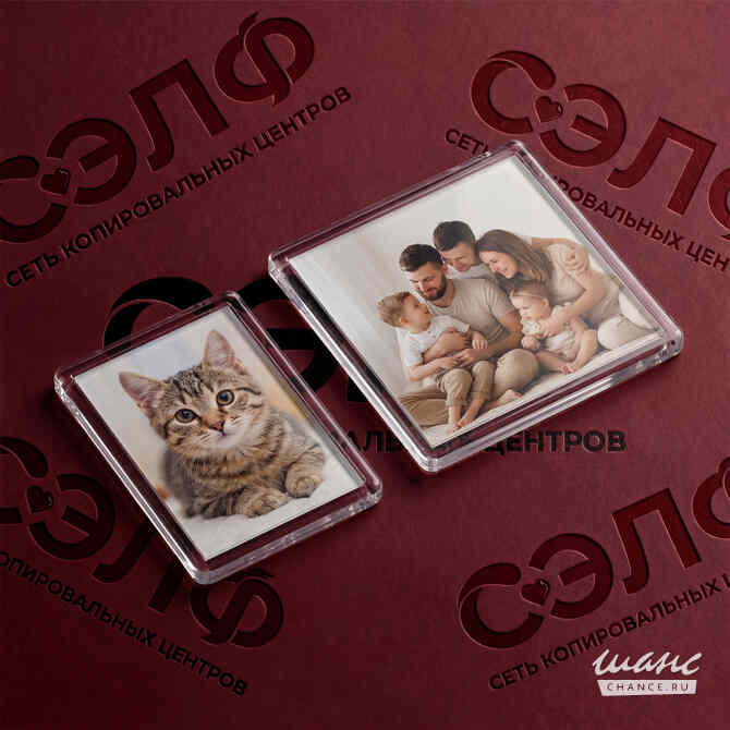 Изготовление магнитиков Казань - изображение 1