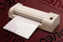 Ламинирование