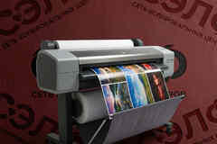 Широкоформатная печать