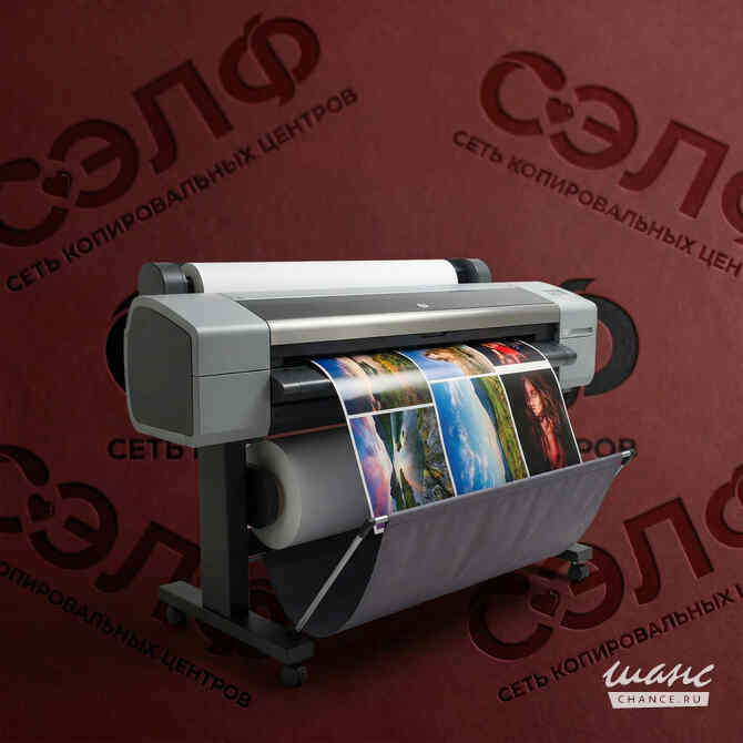 Широкоформатная печать Казань - изображение 1