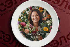 Печать на тарелках