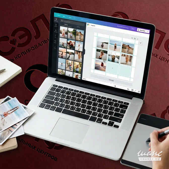 Создание коллажей Казань - изображение 1