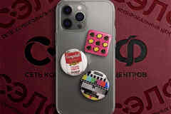 Изготовление 3d стикеров