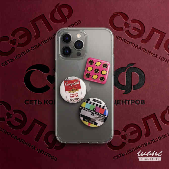 Изготовление 3d стикеров Казань - изображение 1