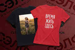 Печать на футболках Dtf