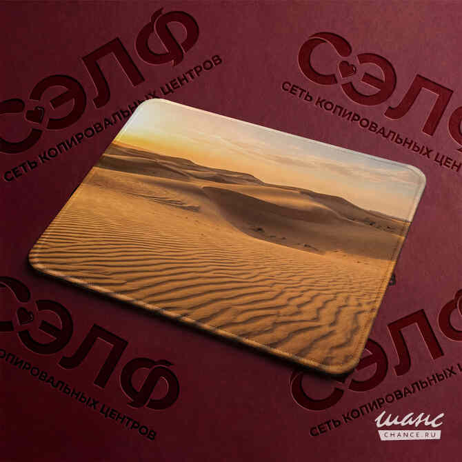 Печать на коврике для мышки Казань - изображение 1