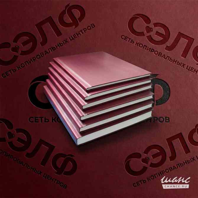 Переплет металбинд Казань - изображение 1