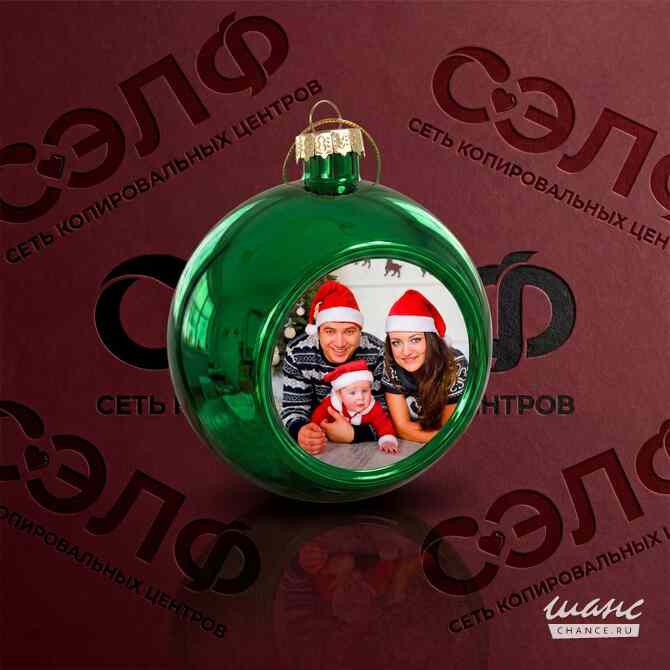Печать на елочном шаре Казань - изображение 1