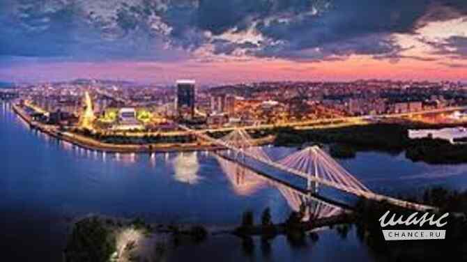 нужен водитель для поездки в другой город Новосибирск - изображение 1