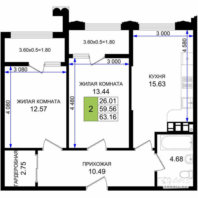 2-к квартира, 63.16 м², этаж 4/8 Новороссийск - изображение 3