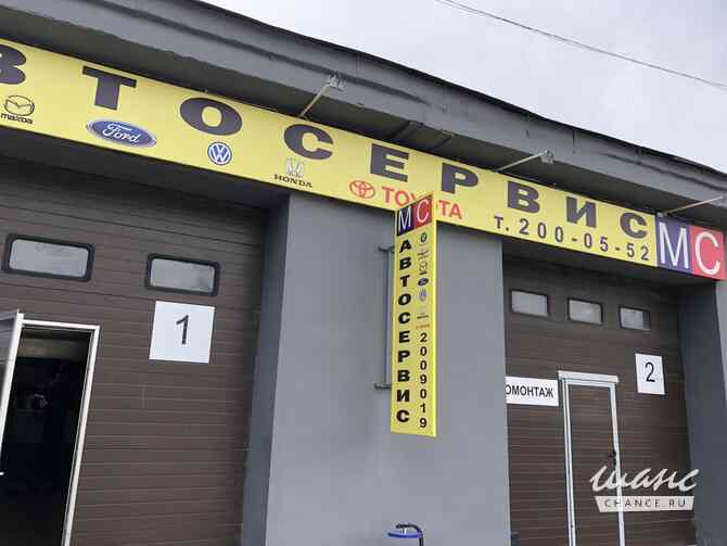 Требуется автослесарь в сфере Автосервис, автобизнес Екатеринбург - изображение 1