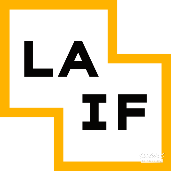 Требуется бригадир на газобетон в сфере Строительство, благоустройство Мытищи - изображение 1