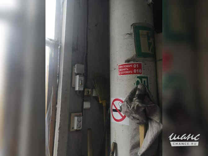 продажа - производственные и складские помещения Бийск - изображение 7