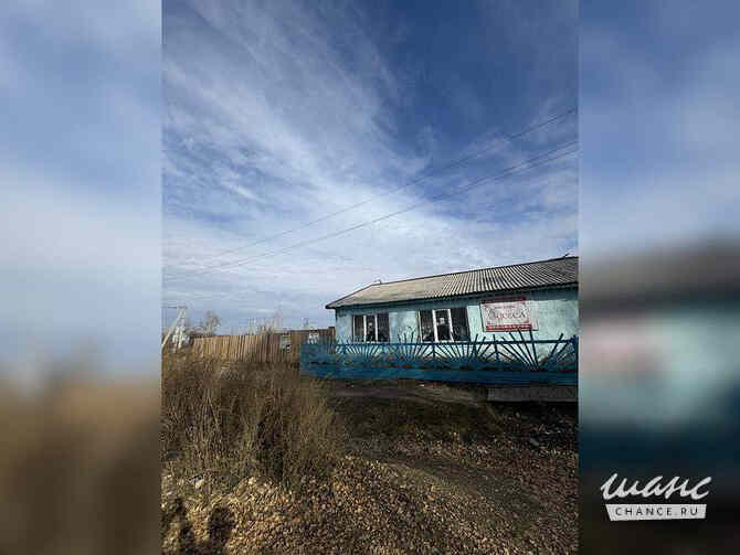 продажа - объекты сферы услуг  - изображение 1