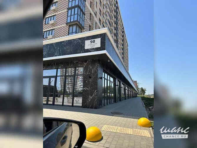 1-к квартира, 36.7 м², этаж 5/17 Краснодар - изображение 1