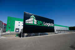 аренда - производственные и складские помещения