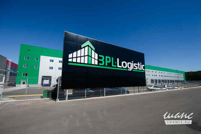 аренда - производственные и складские помещения Рамонь - изображение 1