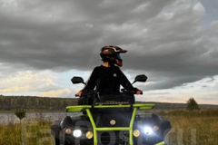 Прокат/Аренда квадроцикла. Хватит смотреть, пора рулить! Владивосток