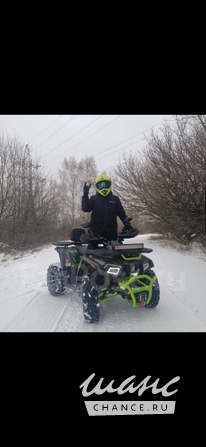 Прокат/Аренда квадроцикла. Хватит смотреть, пора рулить! Владивосток Владивосток - изображение 2