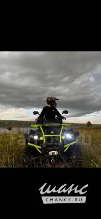 Прокат/Аренда квадроцикла. Хватит смотреть, пора рулить! Владивосток Владивосток - изображение 1