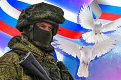 Военнослужащий по контракту