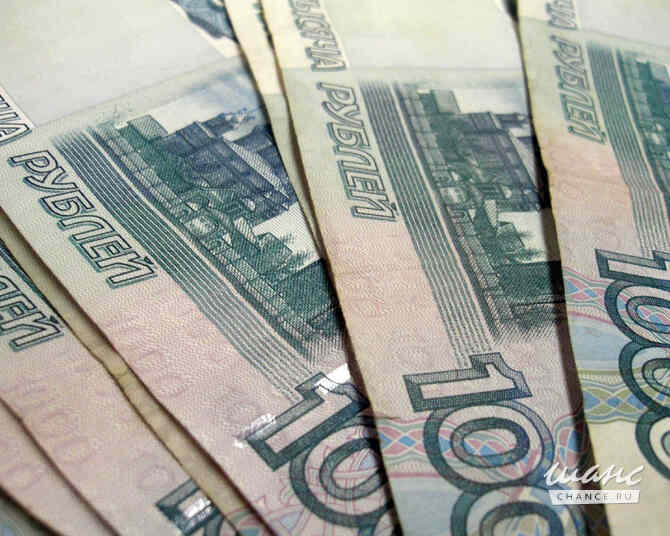 Оценка рыночной стоимости имущества. Оценка ущерба. Независимая экспертиза. Красноярск - изображение 2