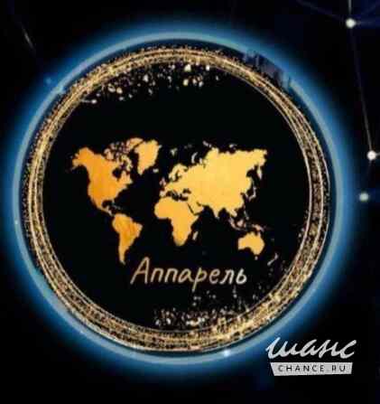 Требуется менеджер по продажам в сфере СМИ, массмедиа Москва - изображение 1