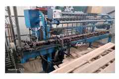 Продаю станок