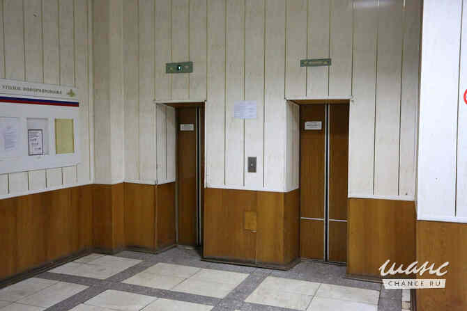 аренда - офисные помещения Москва - изображение 4