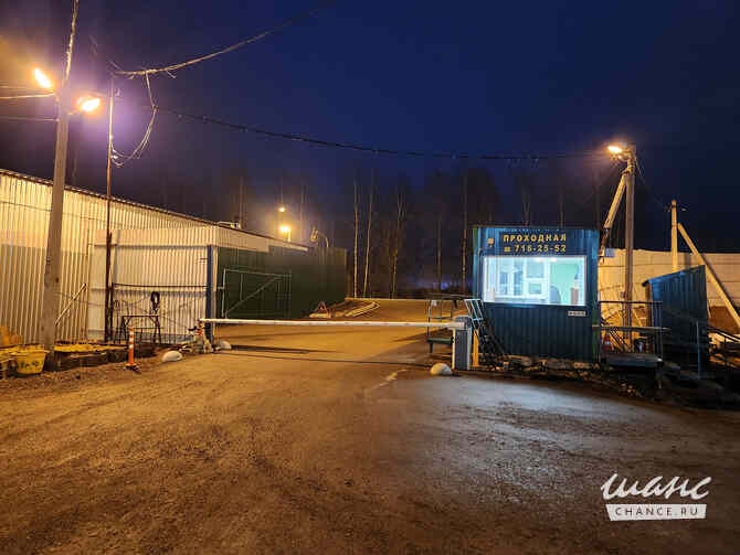 аренда - производственные и складские помещения Всеволожск - изображение 7