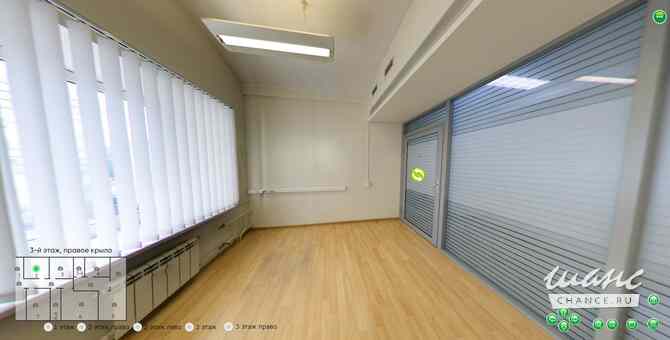 аренда - офисные помещения Москва - изображение 6