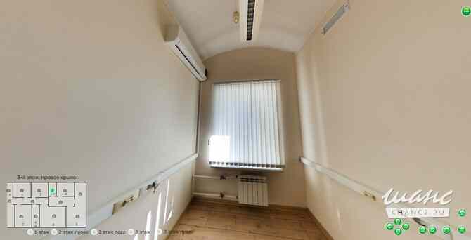 аренда - офисные помещения Москва - изображение 7