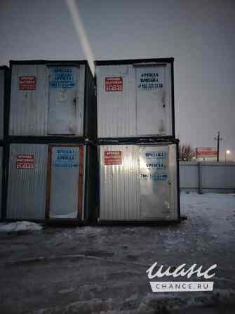 Аренда строительных вагончиков бытовок Ульяновск - изображение 3