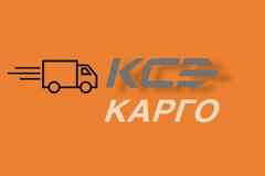 Требуется водитель категории е (дальнобойщик) в сфере Логистика, таможня, склад