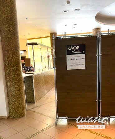 продажа - другое Зеленоград - изображение 6