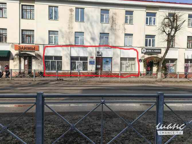 аренда - помещения различного назначения Лодейное Поле - изображение 1