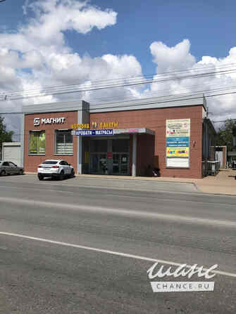 аренда - объекты сферы услуг Таганрог - изображение 1