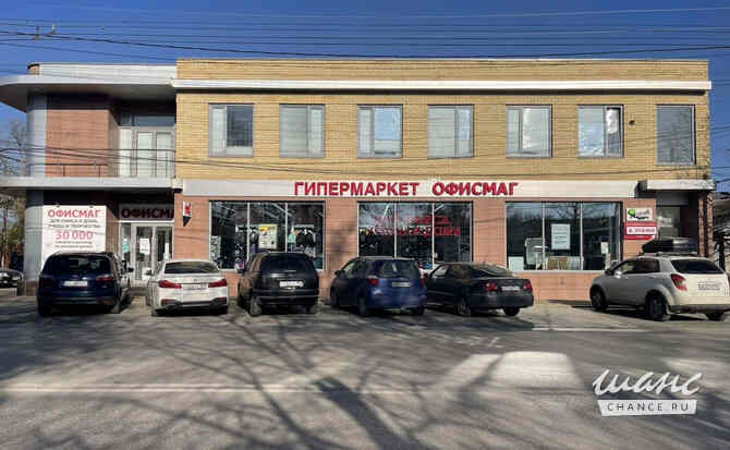 аренда - офисные помещения Таганрог - изображение 1