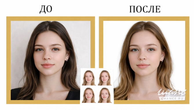 Сделаю фото на документы онлайн быстро Краснодар - изображение 1