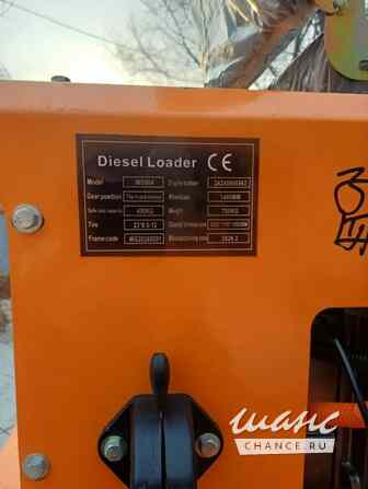 Мини погрузчик 904 Спасск-Дальний - изображение 3