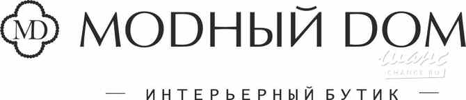 Требуется руководитель отдела продаж в сфере Дизайн Трудармейский - изображение 1