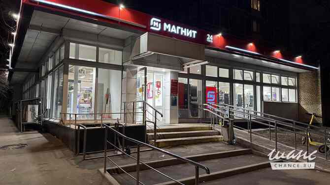 Сдается помещение площадью 121,5 м2 Москва - изображение 1